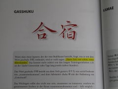 2016-08-gasshuku-1859