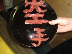 2014-02-01-kangeiku-382