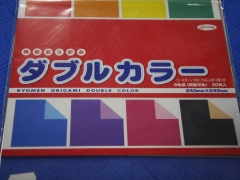 2013-11-02-kidscamp-dojo-018