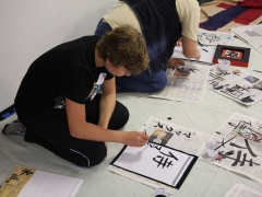 2013-11-02-kidscamp-dojo-052