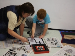 2013-11-02-kidscamp-dojo-056