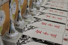 Nakayama Gedächtnistunier 2013